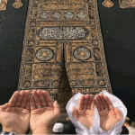 how to plan and budget for a 21-day Umrah package from Lahore in 2025. Learn about travel costs, smart booking tips, and how to stay organized.